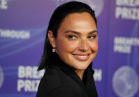 Gal Gadot