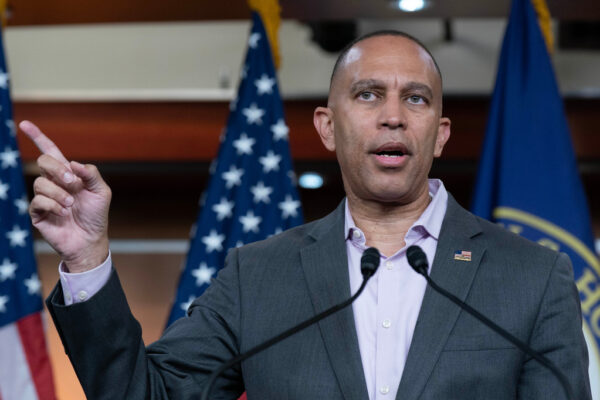 Hakeem Jeffries