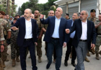 Joseph Aoun