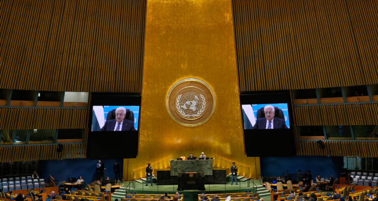 Abbas tells UN reforms are complete; the evidence says otherwise