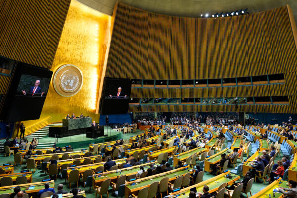 UN General Assembly Israel