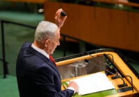 Netanyahu pager
