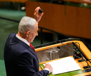 Netanyahu pager