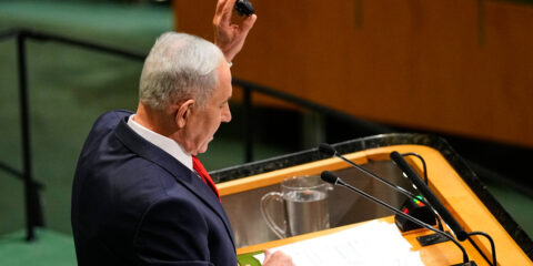 Netanyahu pager