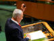 Netanyahu pager