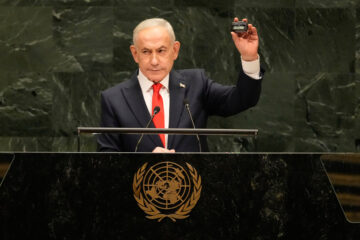 Netanyahu