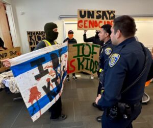 Anti-Israel protest