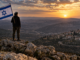 Hilltops of Judea and Samaria