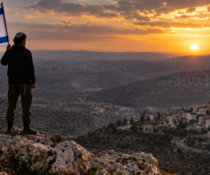 Hilltops of Judea and Samaria