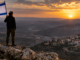 Hilltops of Judea and Samaria