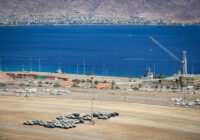 eilat port