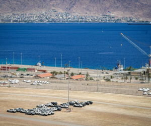 eilat port