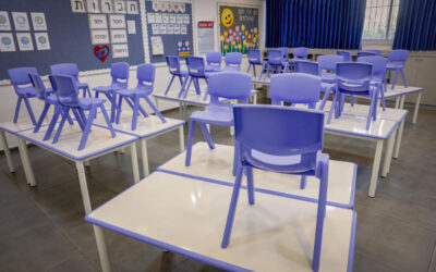 israel school