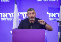 Ofer Winter