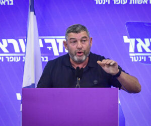 Ofer Winter