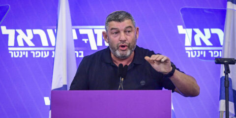 Ofer Winter