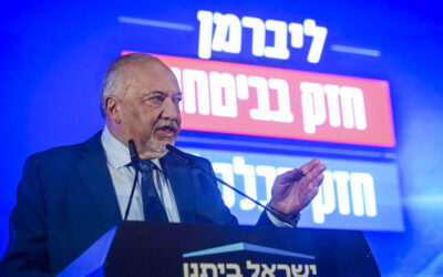 Avigdor Lieberman,