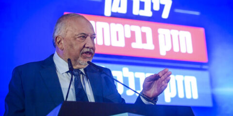 Avigdor Lieberman,