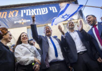 Ben-Gvir