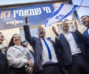 Ben-Gvir