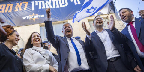 Ben-Gvir