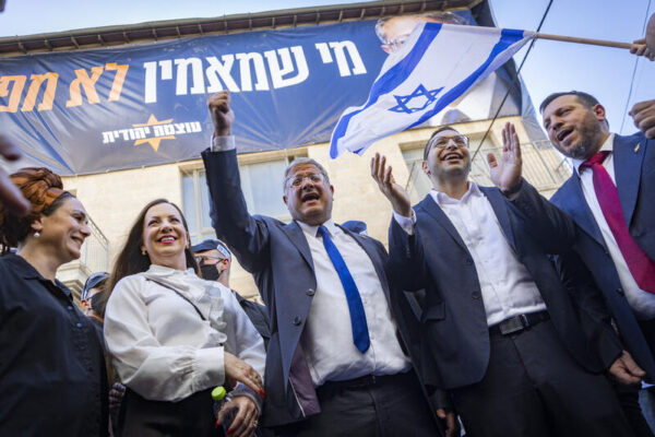 Ben-Gvir