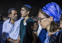 Yoav Shakron