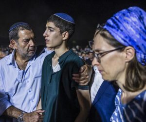Yoav Shakron