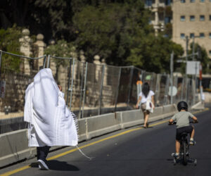 Yom Kippur