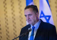 Israel Katz