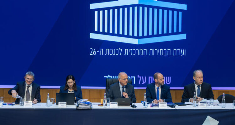 Israel Election Committee bars Arab party leader from Knesset race