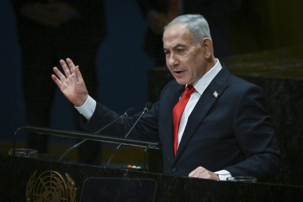 Netanyahu at UN