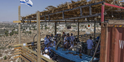 Meir La’aretz Farm