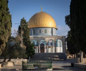 Temple Mount