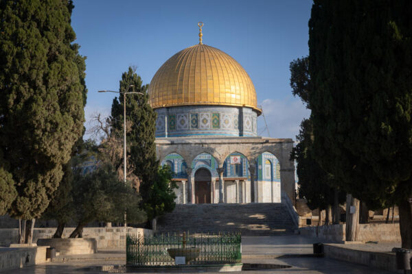 Temple Mount