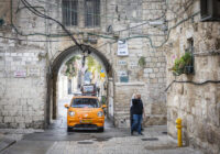 United Hatzalah