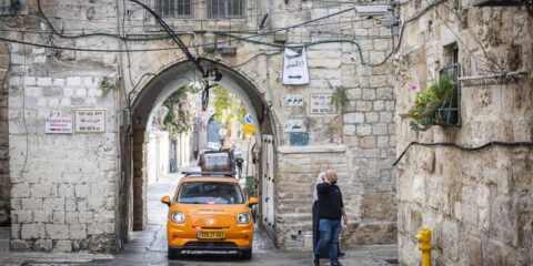 United Hatzalah