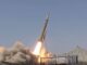 Qassem Basir missile
