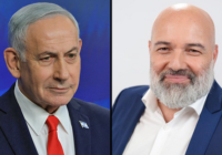 Oren Dobronsky