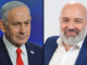 Oren Dobronsky