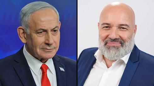 Netanyahu-backed candidate barred from Knesset election over US citizenship
