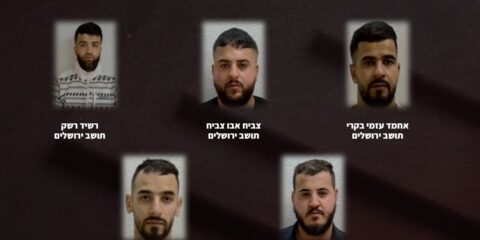 shin bet terrorism