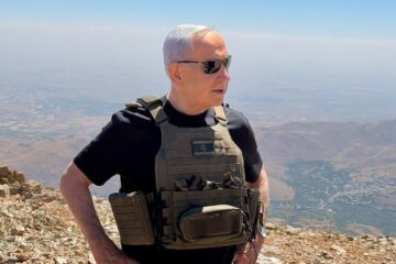 netanyahu hermon