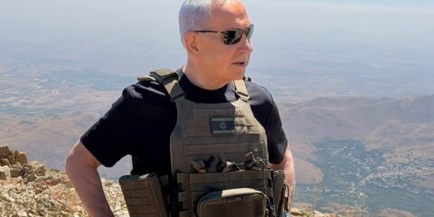 netanyahu hermon