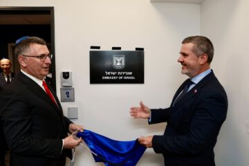 Slovenia embassy