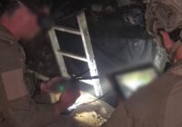 idf shaft