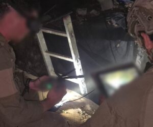 idf shaft