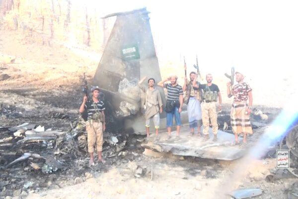 houthi f-15