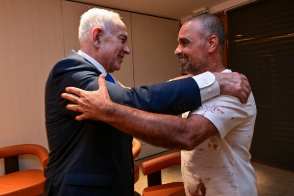 netanyahu flydubai