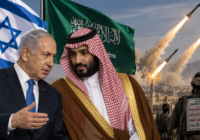 Netanyahu MBS